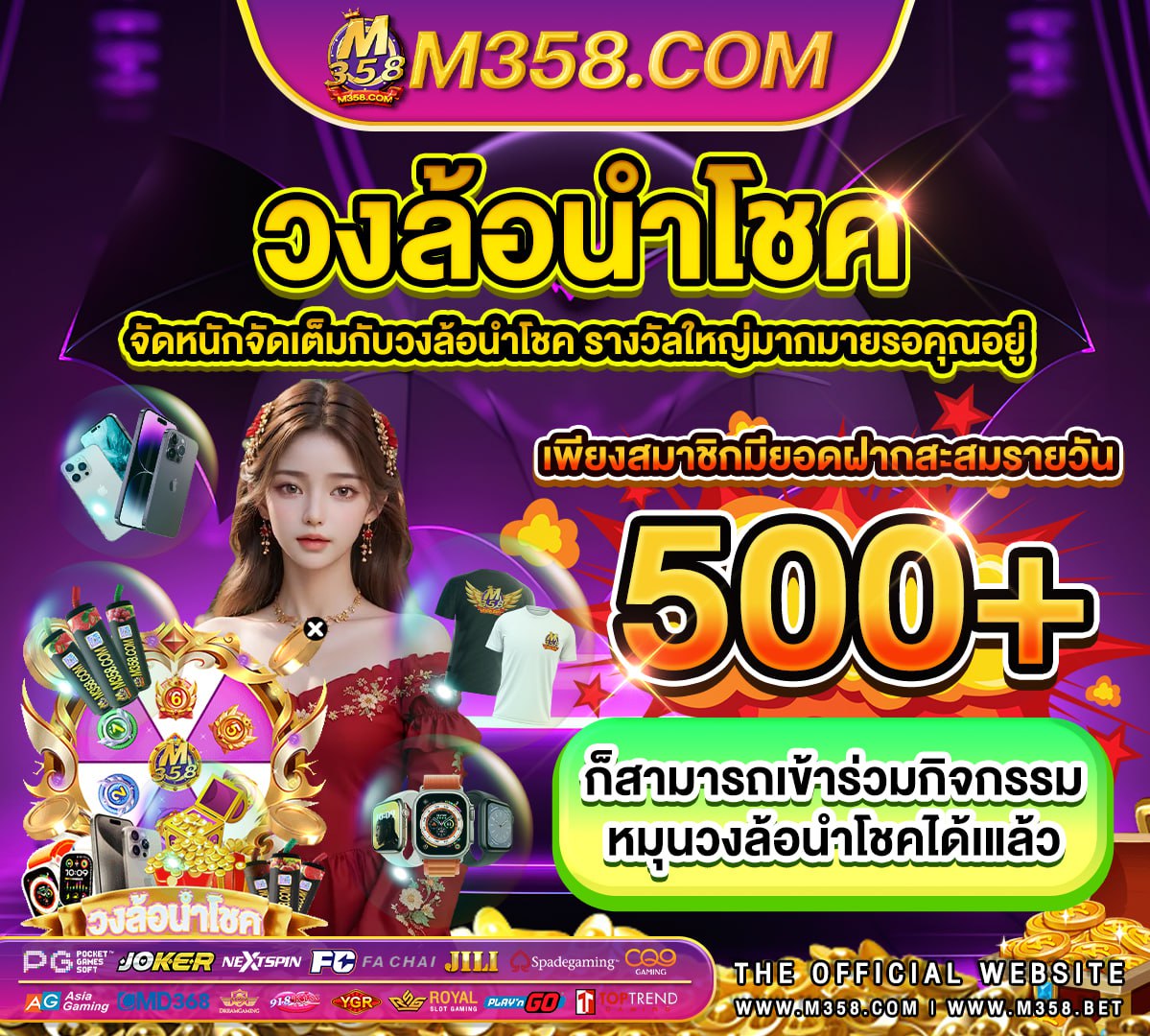 full slot online sa168vip สล็อตpg11